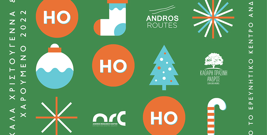 wishes 2021 Andros Routes Clean Green Andros