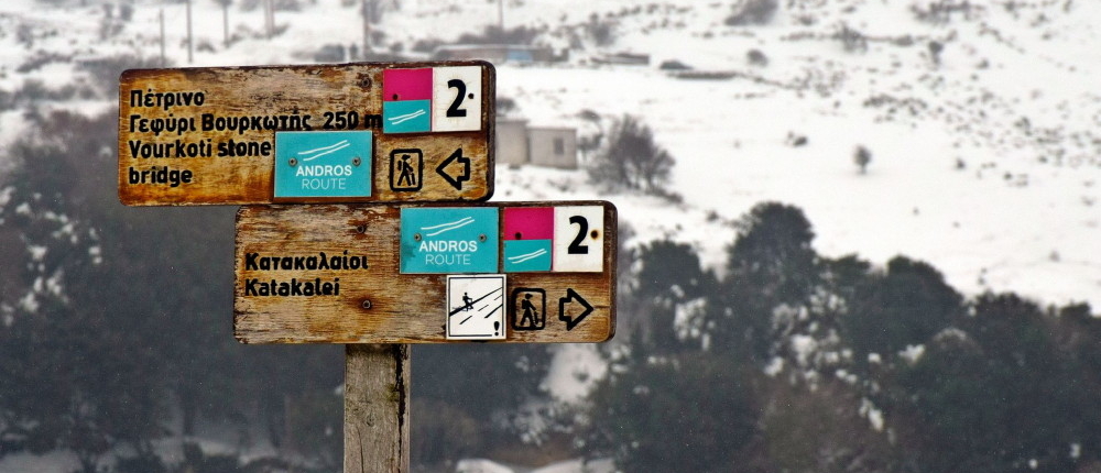 Snow_Vourkoti_mariaLamp3