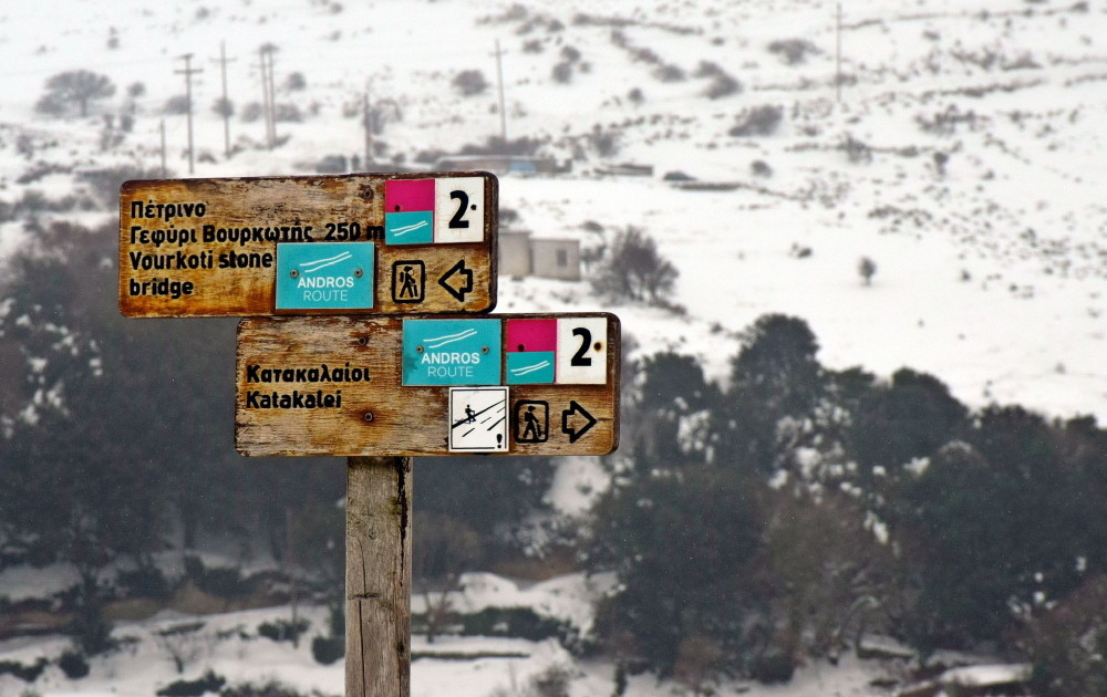 Snow_Vourkoti_mariaLamp3
