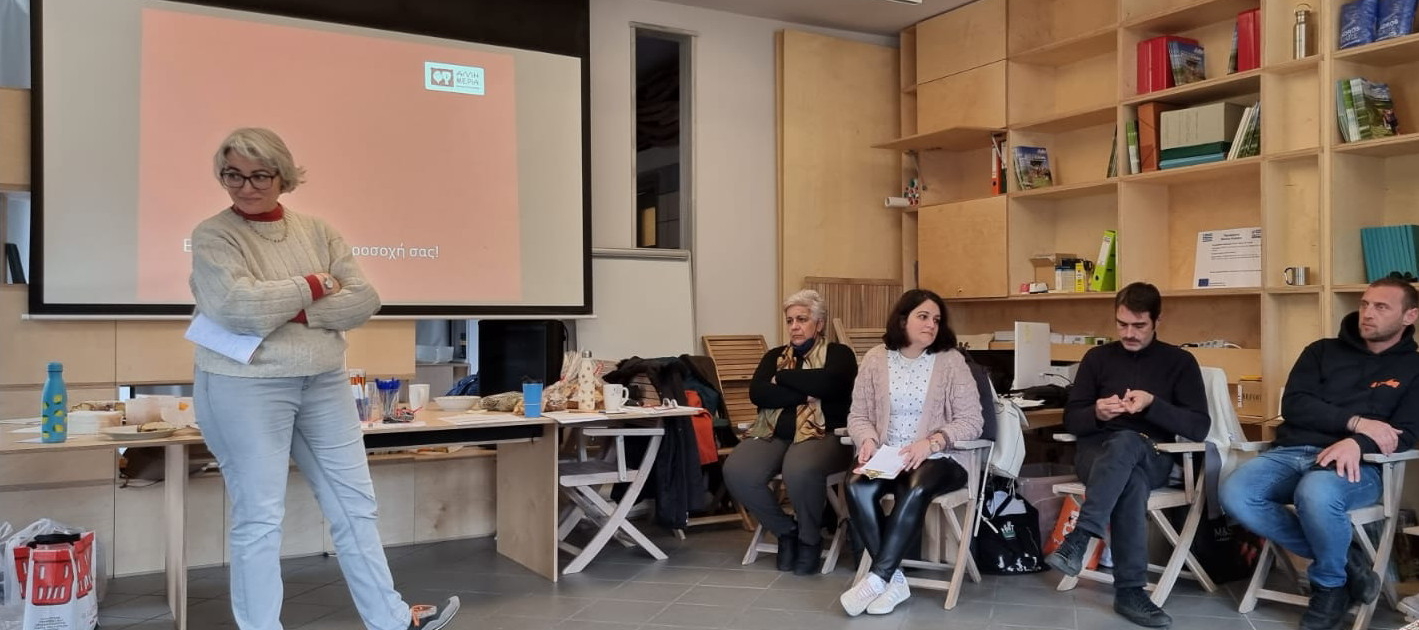 Seminario Feau Ian22-2023-1