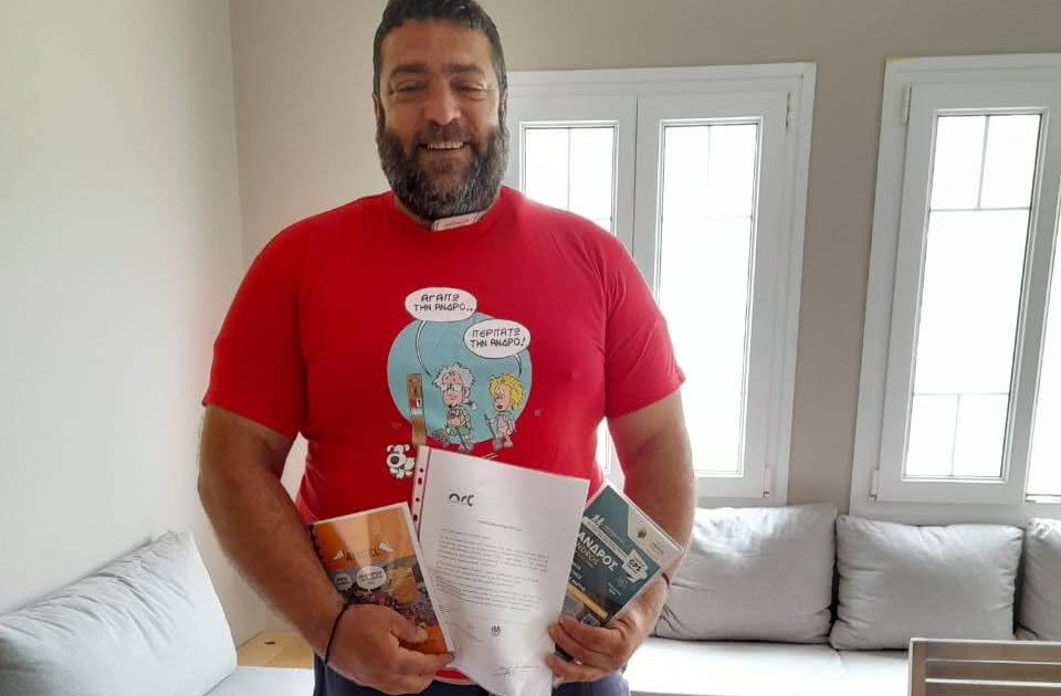 Panagiotis Loukadis-FF